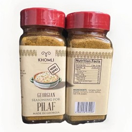 Khomli Georgian PILAF Seasoning  For Rice Georgian Seasoning Khomli Non GMO Imported