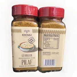 Khomli Georgian PILAF Seasoning  For Rice Georgian Seasoning Khomli Non GMO Imported