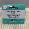 SpaOfficial April Bath & Shower Exfoliating Washcloth Cream Scrub Spa