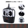Radiolink T8FB BT RC Propo [Technical Standards Certification] 8 Channel