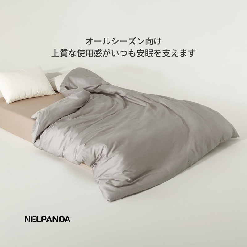 NELPANDA Luxury 100% Cotton Pillowcase CLASSIC Series 5 Star Hotel