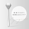 【Dermaroller GmbH 正規品】ダーマローラーHC902 専用クリーナー30mlセット ［医療機器］ダーマローラー マイクロニードル 美顔ローラー フェイス用 スカルプケア 毛穴ケア