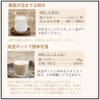 Yamato Fukuyama Koji Powder, 7.1 oz (200 g)