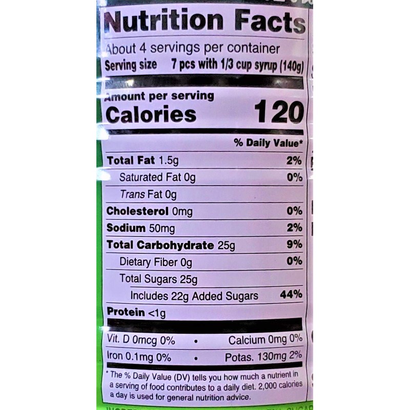 Aroy-D Thai Longan in Syrup (6 Pack, Total of 120oz)