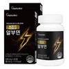 Premium Albumin 60 tablets, 2 boxes, 4-month supply, egg white albumin tablets, made in Belgium / 프리미엄 알부민 60정 2박스 총 4개월분 난백 알부민정 벨기에산
