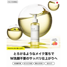 NILE Cleansing Oil, Deer, Pores, No Need for Face Cleansing, Eyelash Ek ok
