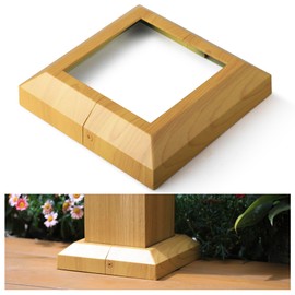 AECXM 2Pack-Post/5.5" Aluminum Deck Post Base Cover, for Deck railings, Stairs, Porches and Other Wood Post Split Post Cover Skirts (Burlywood)