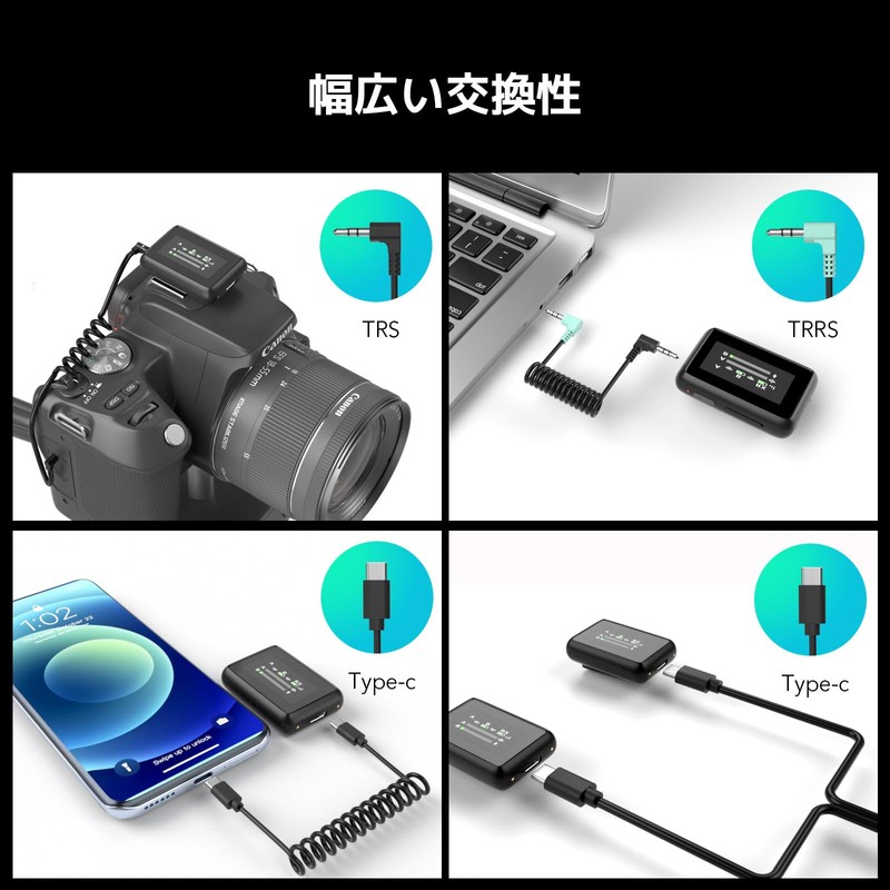 Wireless Microphone, Pin Mic, NearStream Mic "2 Transmitters + 1