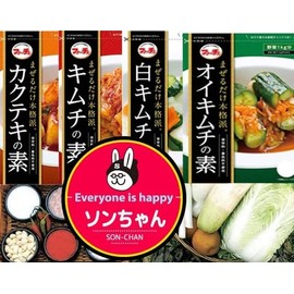 Assorted Kimchi Ingredients 4 types of kimchi Assorted 4 types + 1 Song-chan sticker We made it according to your preferences. ■ Oikimchi Ingredients ■ Kimchi Ingredients ■ Kakutai Ingredients ■
