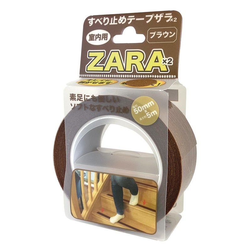 Cowboy ST-46 Anti-Slip Tape, Rough, Brown, Width 2.0 inches (50
