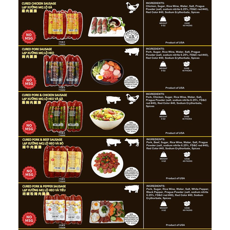 Gourmet PORK CURED SAUSAGE LAP XUONG HEO (No MSG) Made