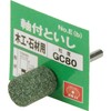 SK11 GC80P No.E(b) Shaft Diameter 0.1 inch (3 mm), Whetstone