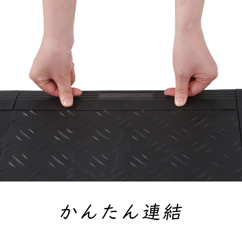 ISL Garage Tile Corner Parts, Black, Set of 4, Commercial