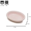 TAMAKI Pink Dinnerware for Pets, Oval, For Cats