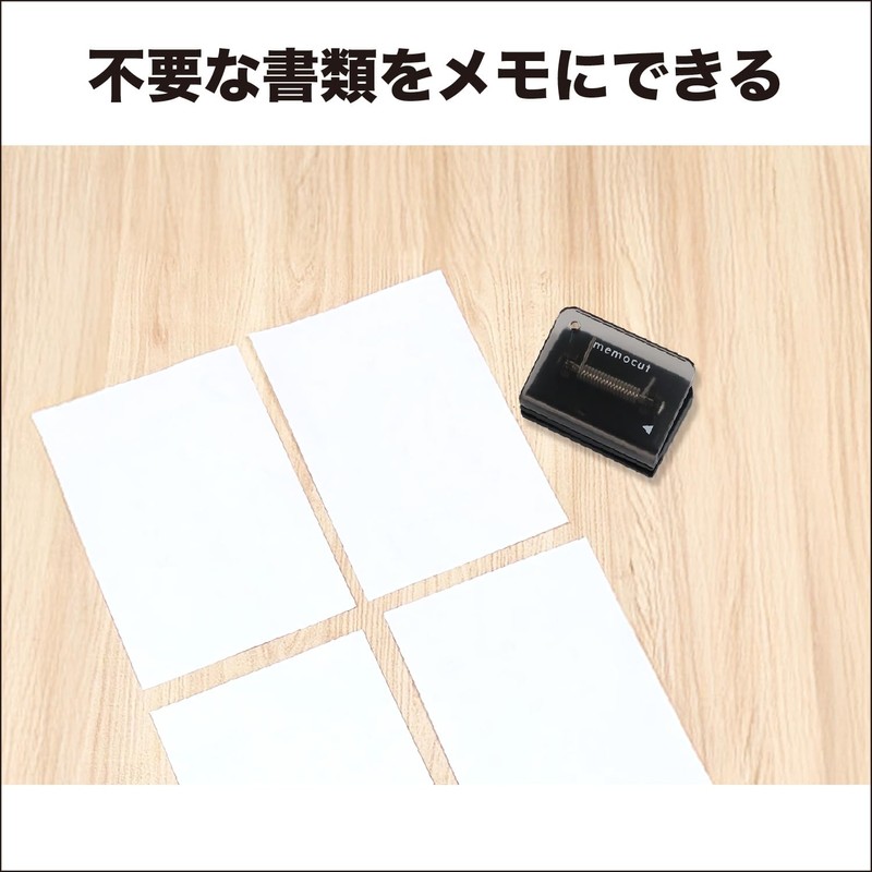 Kutsuwa Magnetic Clip, Paper Cutter, Memo Cutting Clip (Black)