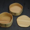 Bento Box Cedar Akita 梅花 Lunch Box 2?Tier Bent wappa