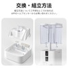 LALAHOME RealFountain Automatic Water Supply Kit - Filter Sponge, Set
