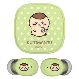 Tama Electronics Industry Fully Wireless Earphones 3 (Kurimanju Picnic Green), SQ-BS75, Bluetooth 5.3, IPX4 Waterproof, SBC, AAC Codec Compatible