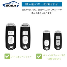 EKALA Smart Key Case, Suitable for Mazda Mazda, Mazda Key Case, Car Remote Control Keychain, Mazda 2 3 5 6 8 CX3 CX5 CX7 CX9 MX5 Speed3 Miata 3 Button for Smart Key Vehicles, Dustproof, Shock