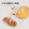 Nichiban Bag Sealing Tape No.540, 20 Rolls, 0.4 inches (9