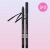 MERZY [2+2][Merge] Smudge-free The First Gel Eyeliner (0.5g) Black Moon