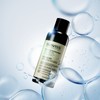 Suavis 수아비스 부스팅 모이스쳐라이져 건성용 170ml WS01AS08 Suavis Boosting Moisturizer for Dry Skin 170ml WS01AS08