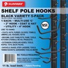 Sunway Shelf Pole Hooks 5-Pack | Black Variety Pack |