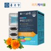 Chong Kun Dang Lutein Omega 3 Nutrient Macular Degeneration Nutein