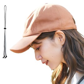 HAT MIKKE Women's Cap, Hat, UV Protection, 100% Light Blocking, Cool to Touch, Includes Chin Strap, Braun