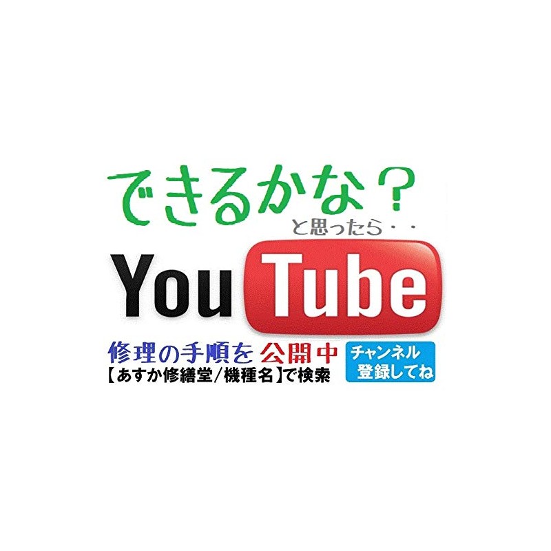 PS Vita (PCH – 1000) Dedicated Charging, Data Transfer Connector