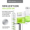 C&amp;Park Antipore Blackhead Clear Kit (10 servings) / 차앤박 안티포어