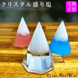 High Salt No Replacement Required Crystal Salt Orgonite Feng Shui Goods Rock Salt Coarse Salt Shinto Buddhist Articles (Clear)