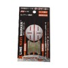 Line Navi Marker