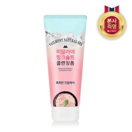Experience Special On the Body Spa Pink Salt Deep Cleansing Foam 200ml / 체험특가 온더바디 스파 핑크솔트 딥클렌징폼 200ml