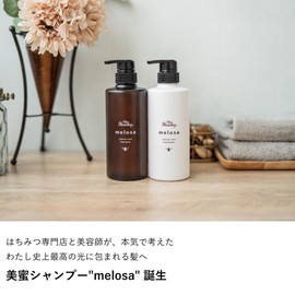 MYHONEY Melosa Nature Care Shampoo, 16.5 fl oz (470 ml)