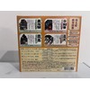 Classier Home Products Travel Yard Assorted, Pack of 12