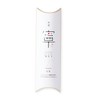 Tennendo Frankincense Incense, Frankincense, Citrus Scent, Refreshing, Purify, Relax Stick,