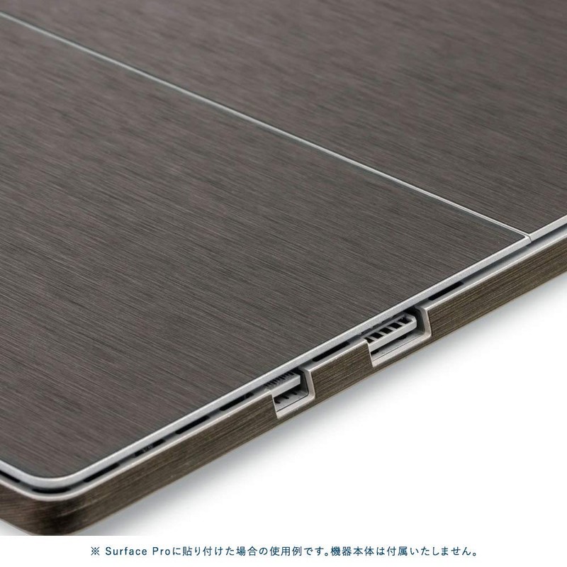 wraplus Skin Seal Compatible with Surface Pro 7 [Black Brushed