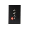 夜久野物産 丹波黒豆煮 500g 化粧箱入り 本場 京都産 丹波黒 大粒3L 11mm上 高級