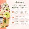 Try Tea Hanako, Japanese Tea Bag with Apples, 0.08 oz
