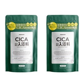 Amproom Bath Salt, Bath Powder, Serum Bath, Set of 2 (CICA Bath Powder)