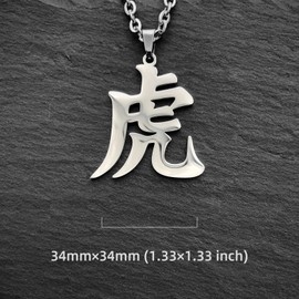 Wchama Tiger Kanji Necklace Japanese for Men Women Stainless Steel Pendant Chain Necklace (Silver Gray)
