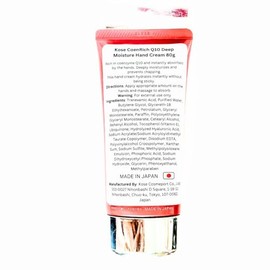 Gemini Imports Inc. Crema De Manos Hidratante Profunda Con Q10 De Kose Coenrich (80 G) - Importada De Japón