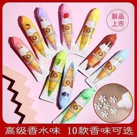 Miuwelleni Hydrating Hand Cream with Refreshing Scent, Compact Size One Size/Blueberry 20ea