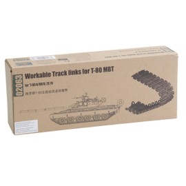 Trumpeter 1:35 - T-80 Tank Track Link Set