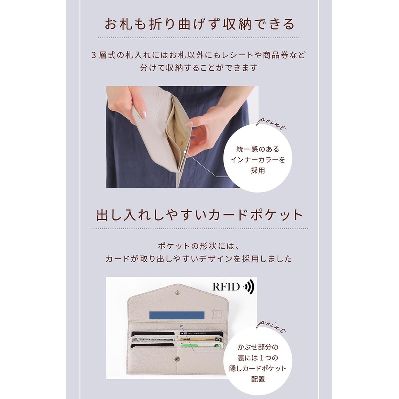 tu meme Women's Long Wallet, Thin, Compact, Skimming, Cover, Thin