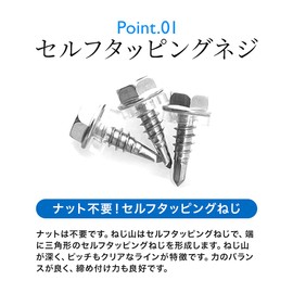 ShopXJ Drill Screws, Hex Head M4, M5, M6, Drill Screws, 6 Kaks, Hex, Drill Screws, Stainless Steel, White, 100 Pieces