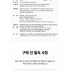 PICCASSO Carrier Combo Pouch / PICCASSO 캐리어 콤보 파우치