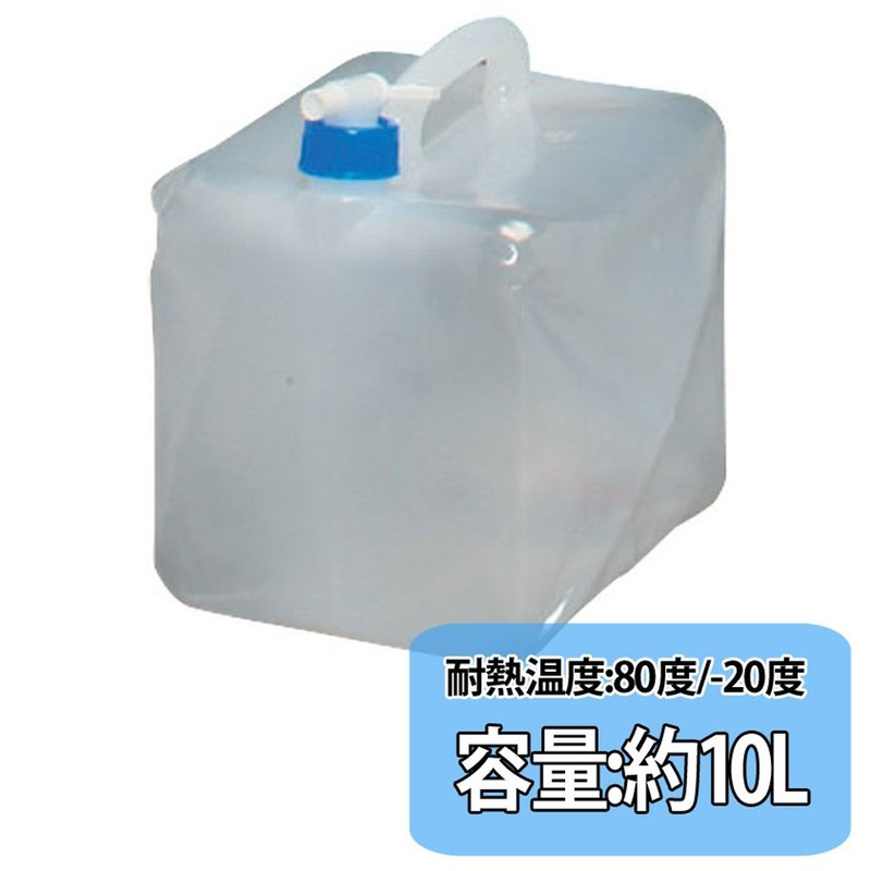 Iris Ohyama Water Tank