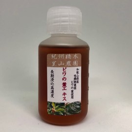 [Loquat Leaf Extract from Kishu 3.4 fl oz (100 mL): 101] 100% Organic Loquat Leaves Produced in Japan